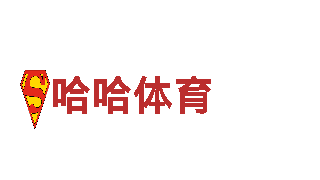 千亿体育网络平台-共创美好生活